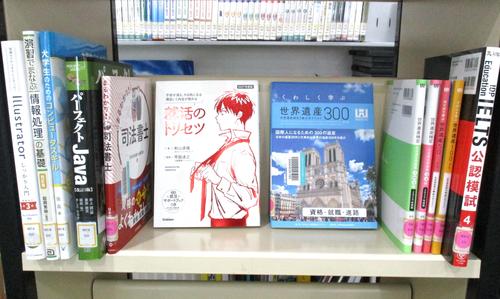 個を育てる国語教室ハンドブック 第2集／ 知多国語教育研究会 (著) 個を育てる国語教室ハンドブック 第2集／ 知多国語教育研究会 (著)
